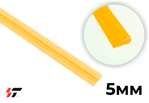 Кайма 5мм Желтая